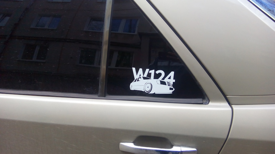 Габарити і Наклейка W124 4