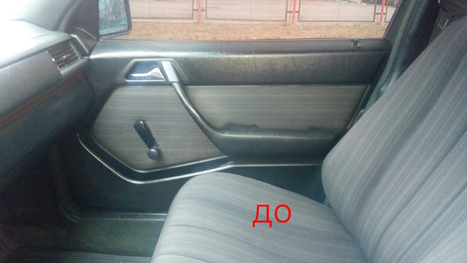 Карти дверей 3