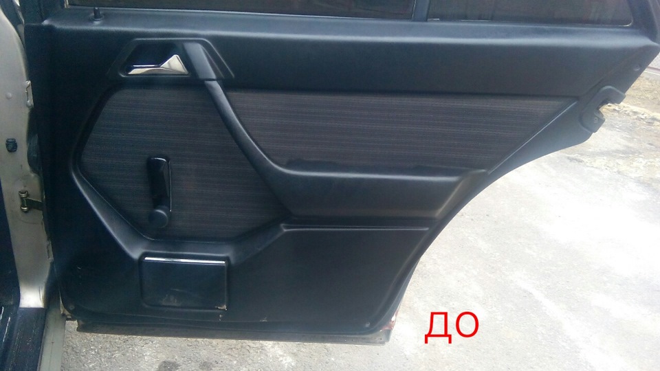 Карти дверей 1