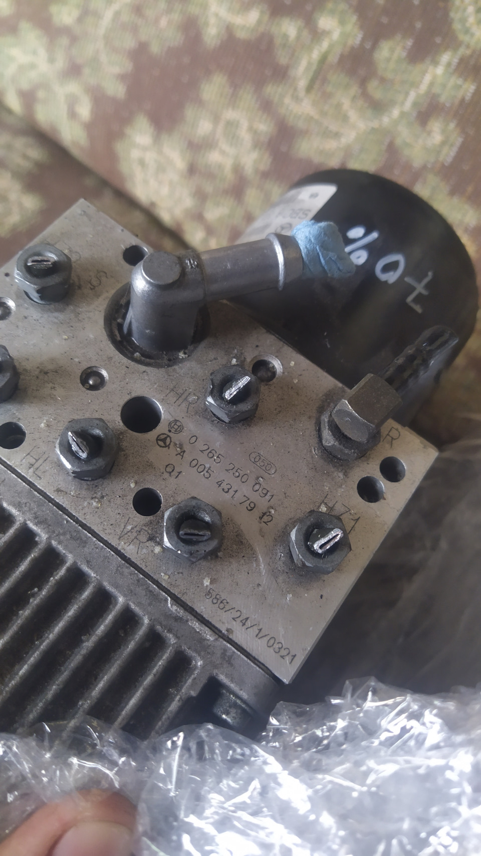 SBC Заміна. 1