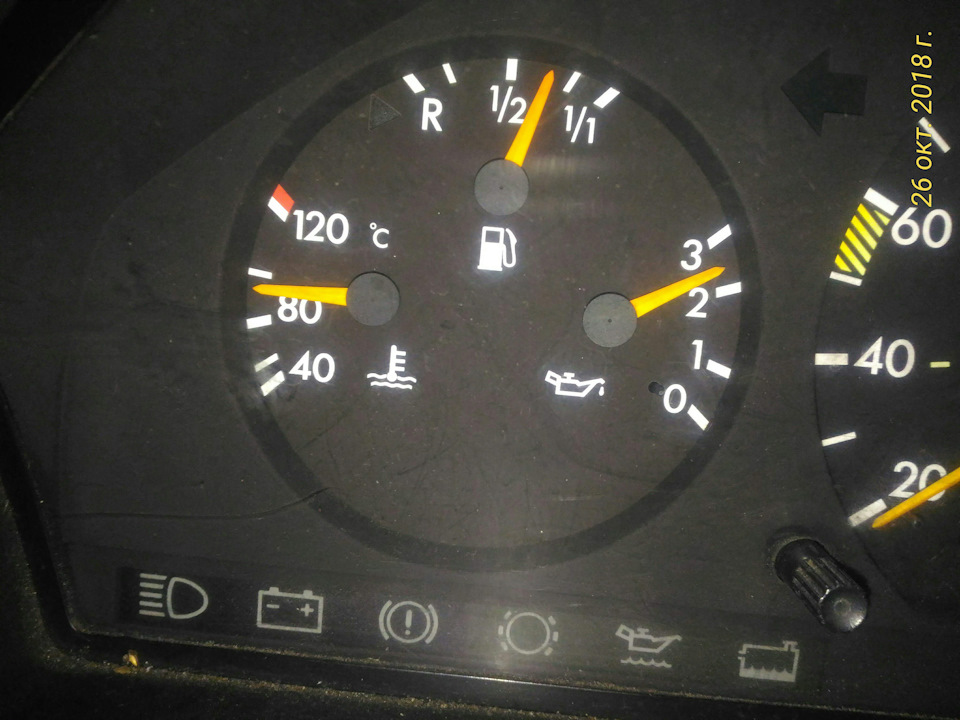 Термостат MOTORAD 4