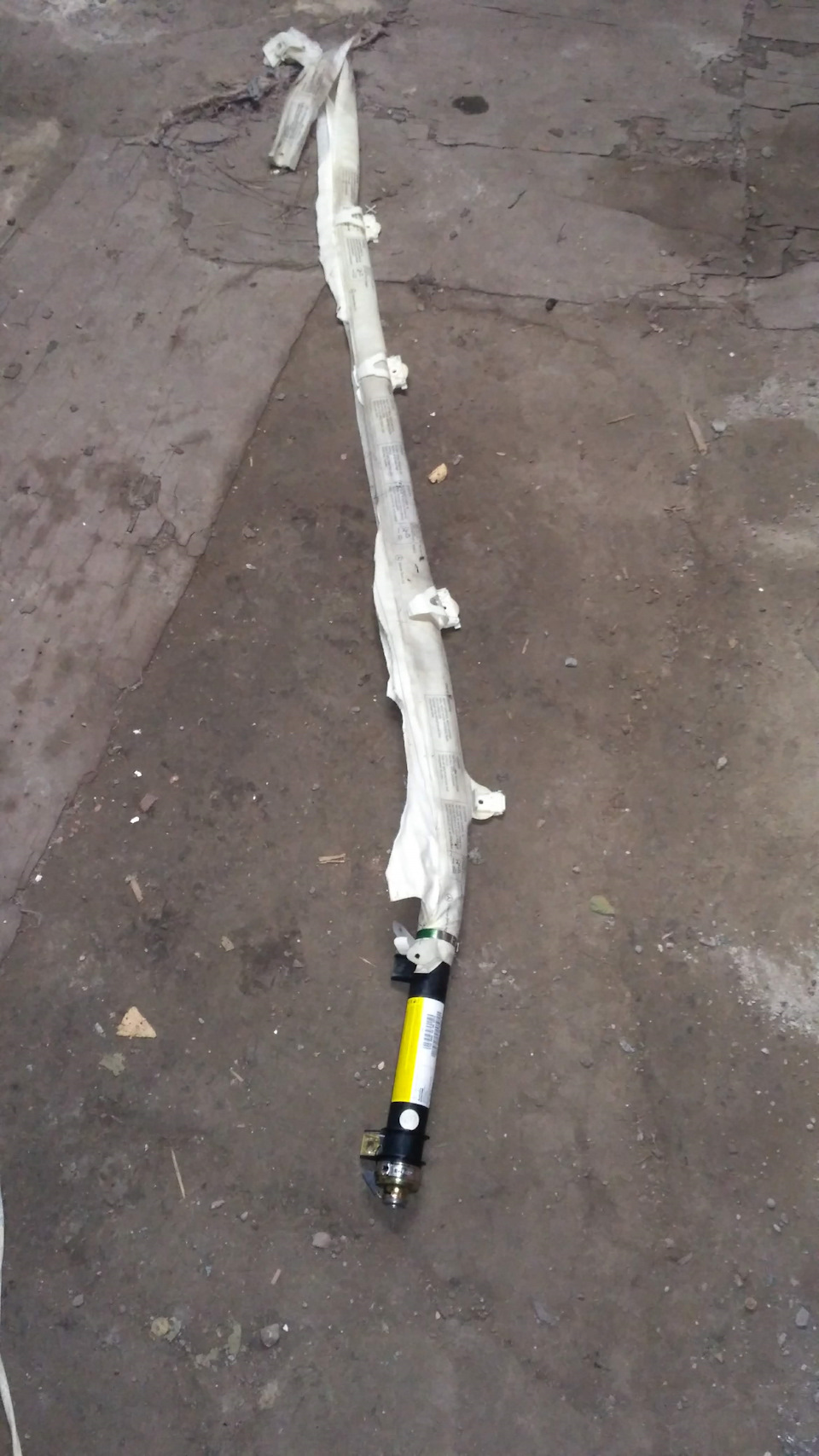Air Bag тепер працює 2