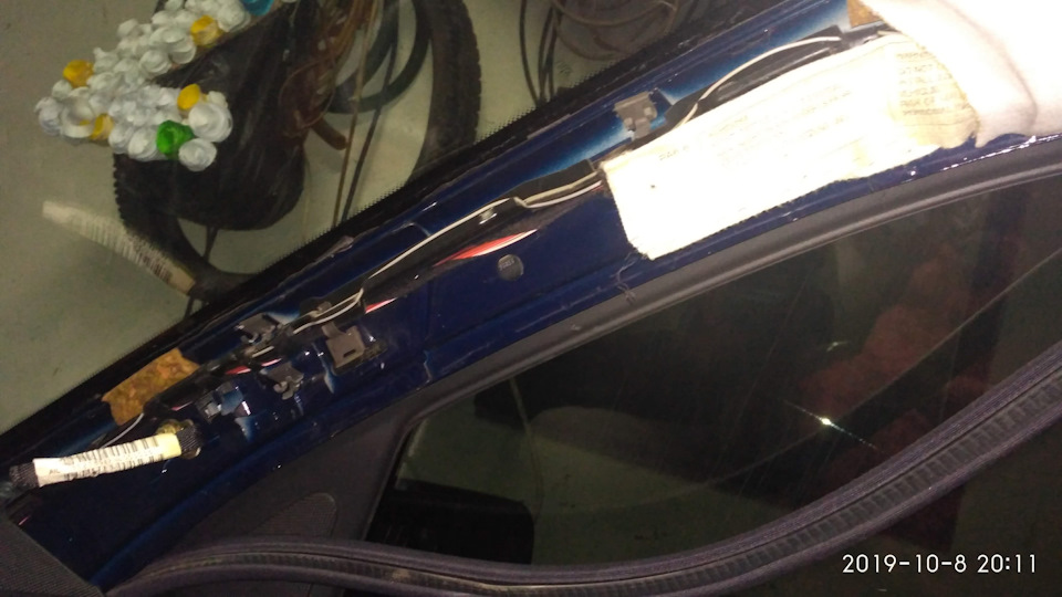 Air Bag тепер працює 5