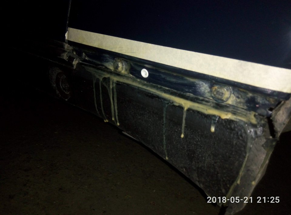 Боротьба з корозією низу дверей W210 4