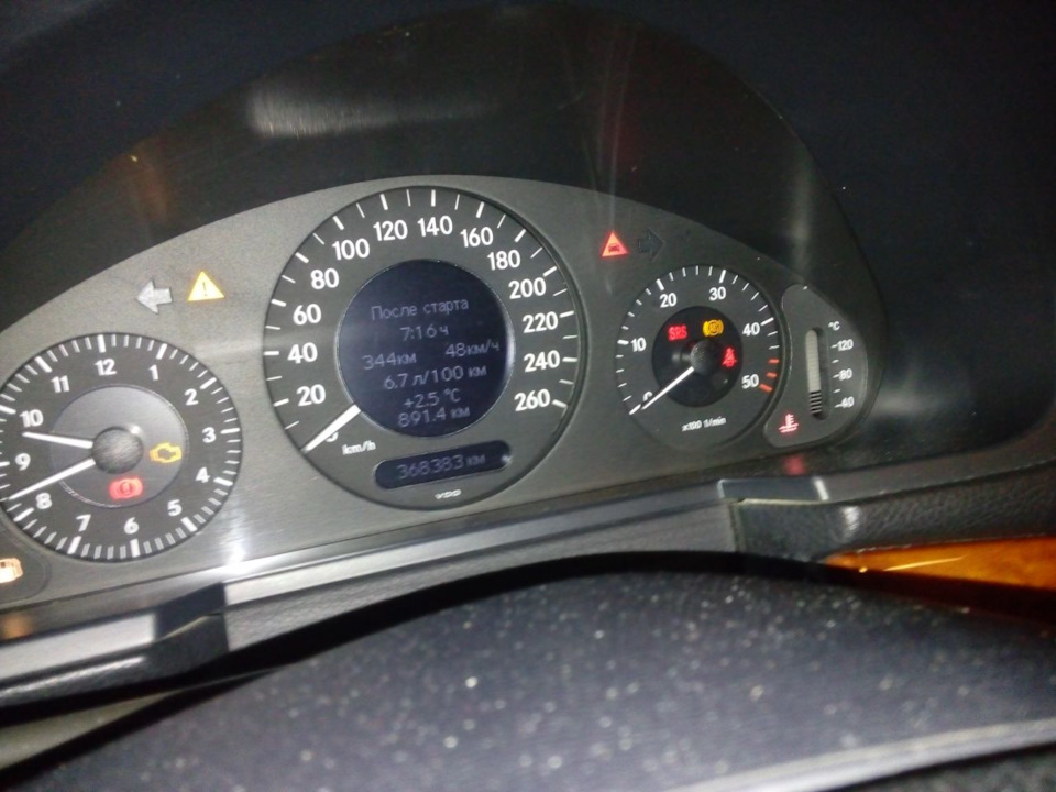 Дозирний клапан Mercedes A6460740484 Delphi 9109930A 4