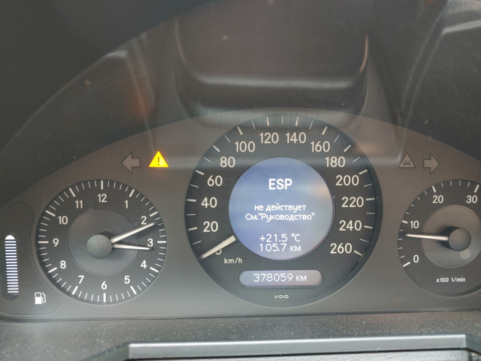 Жаба педалі гальма A0015454409 1
