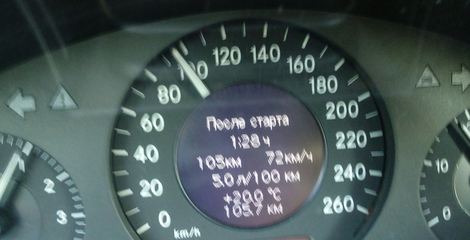 Витрата W211 2.2 CDI, 125 kw, або навіщо мені Гольф 2