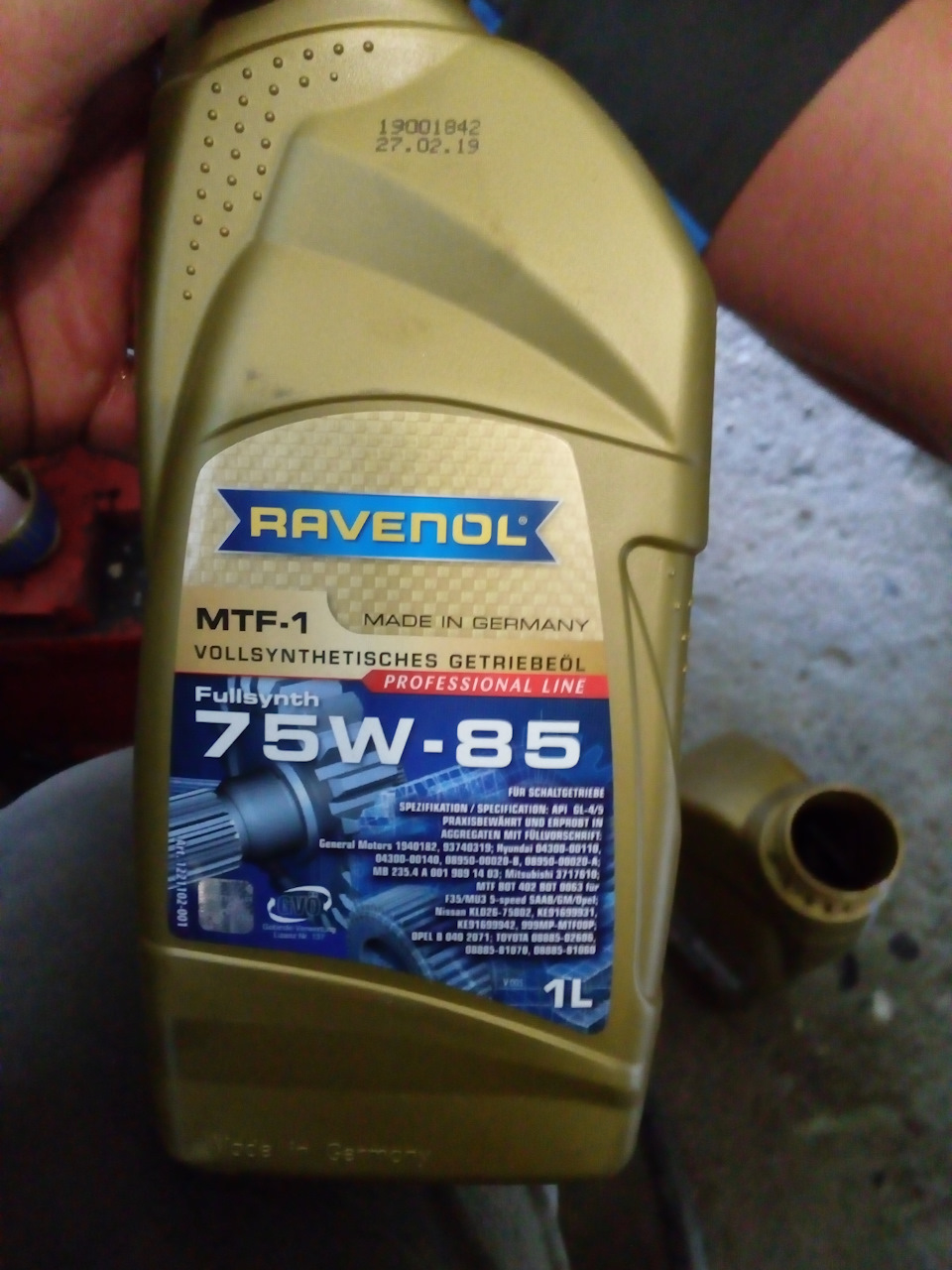 Замінив масло в задньому редукторі. MB235.7. 75W85 1