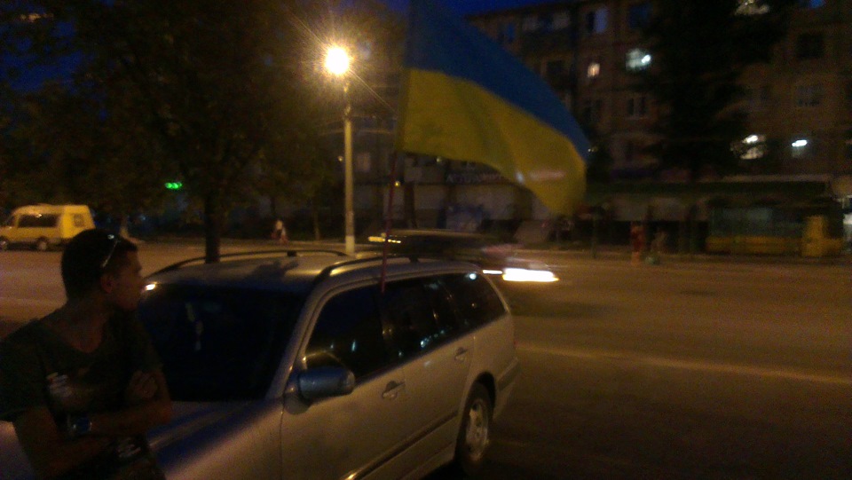 День прапора! День незалежності! 2