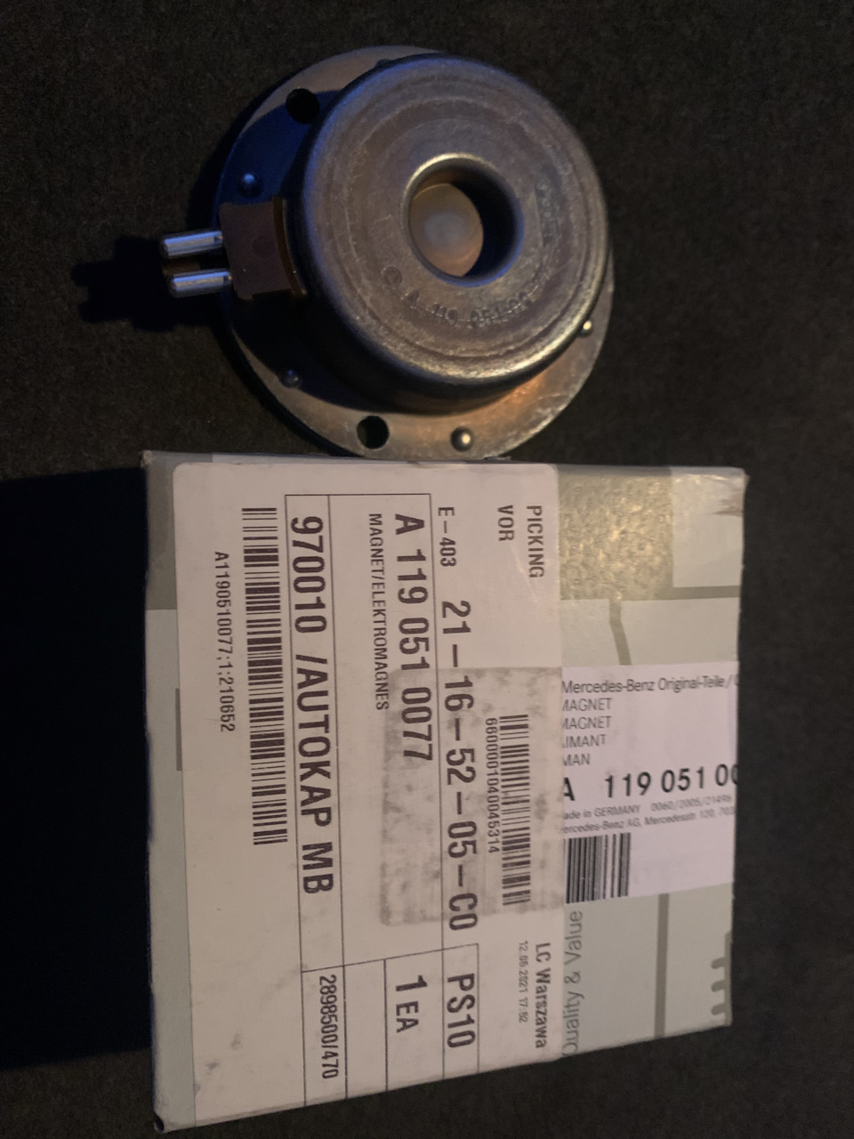 Магніт зміни фаз або як його там правильно називають 2