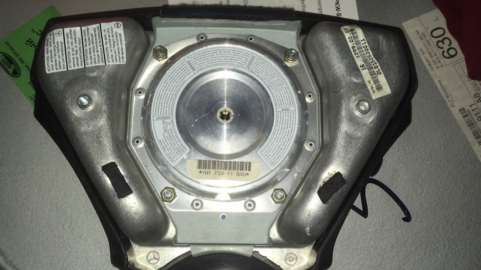 Подушка Sportline 2