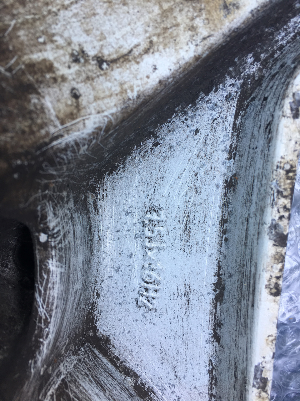Приехали диски r16 на зиму. 2