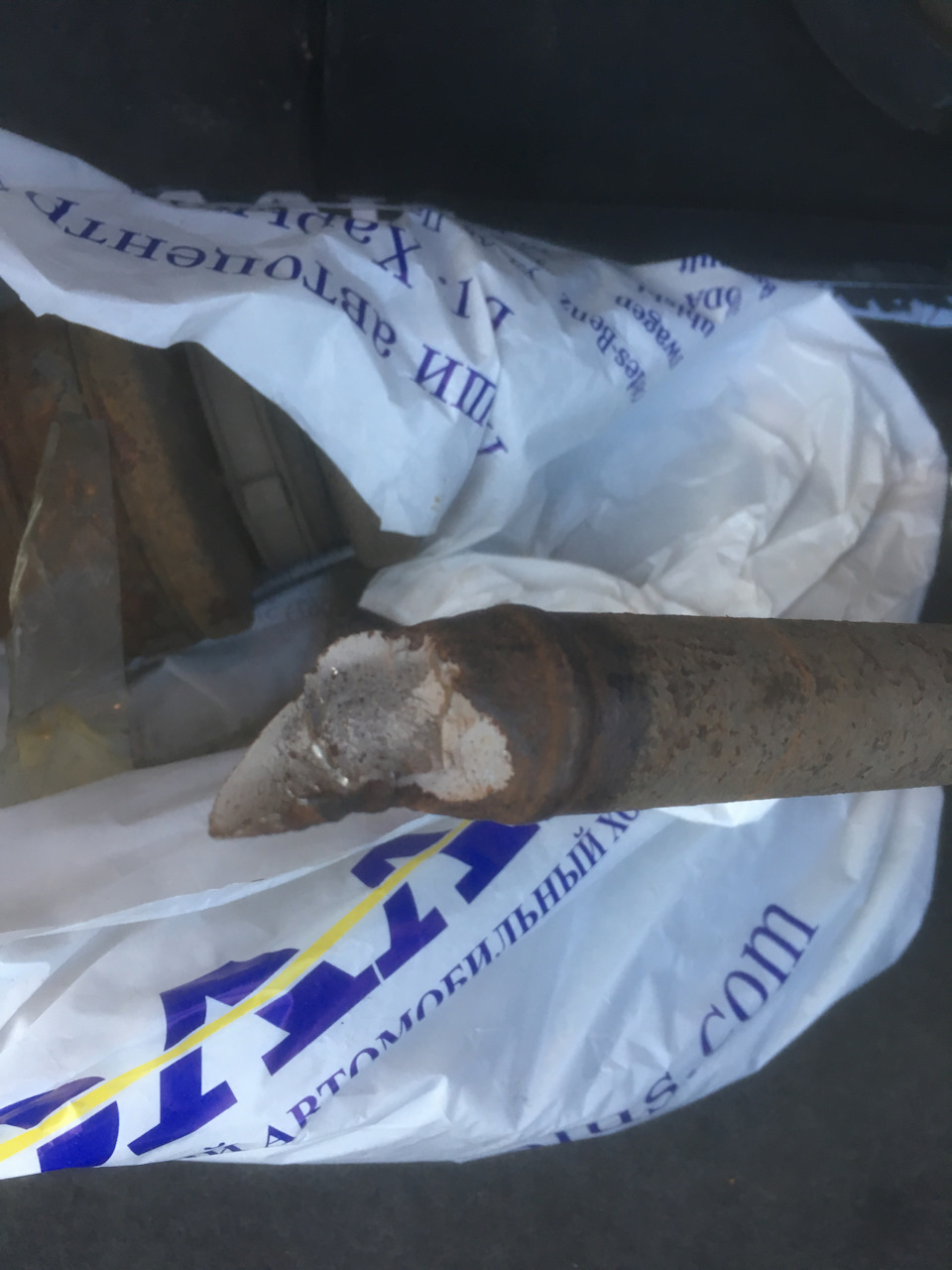 Задня піввісь 4