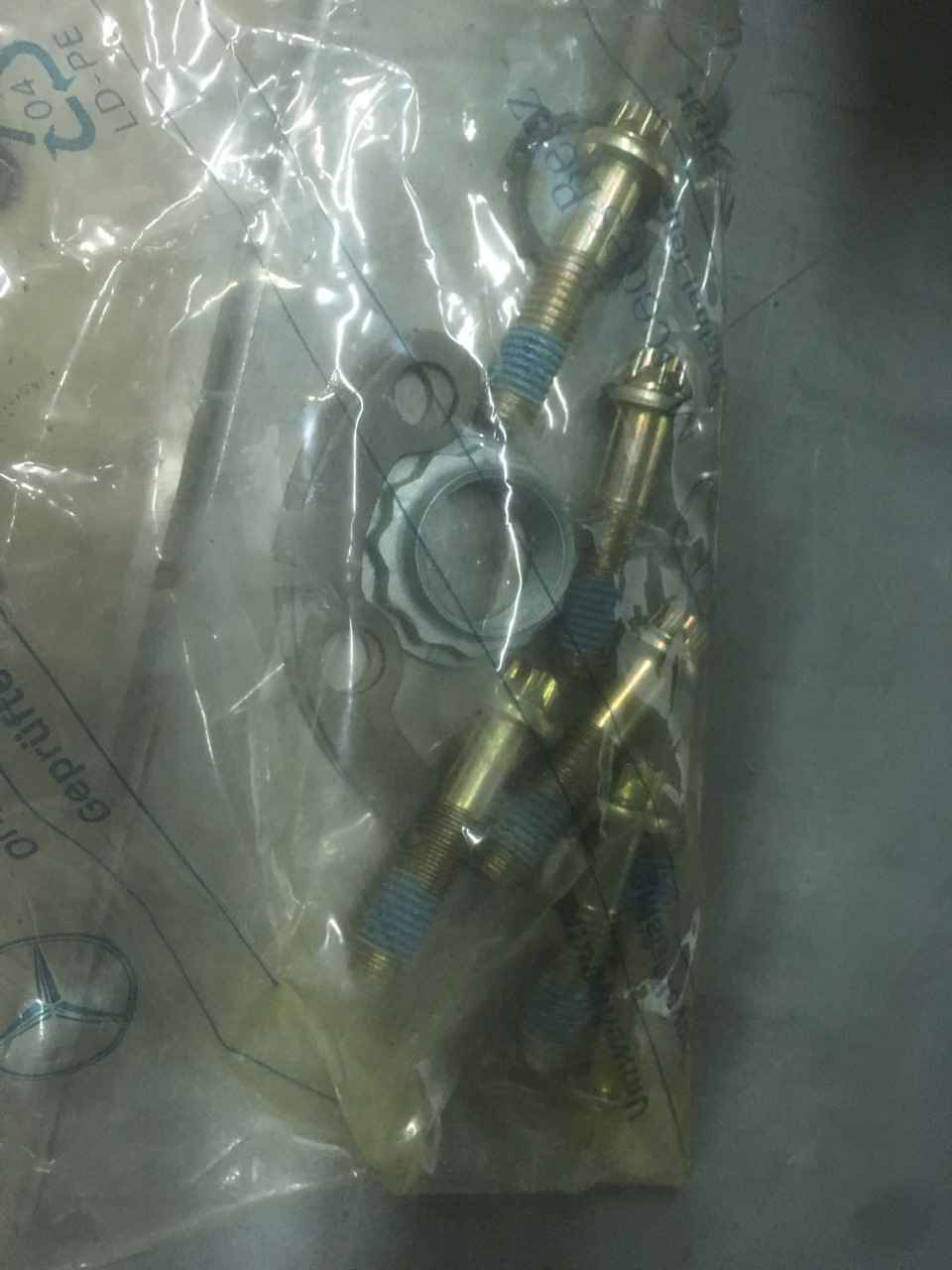 Задня піввісь 2