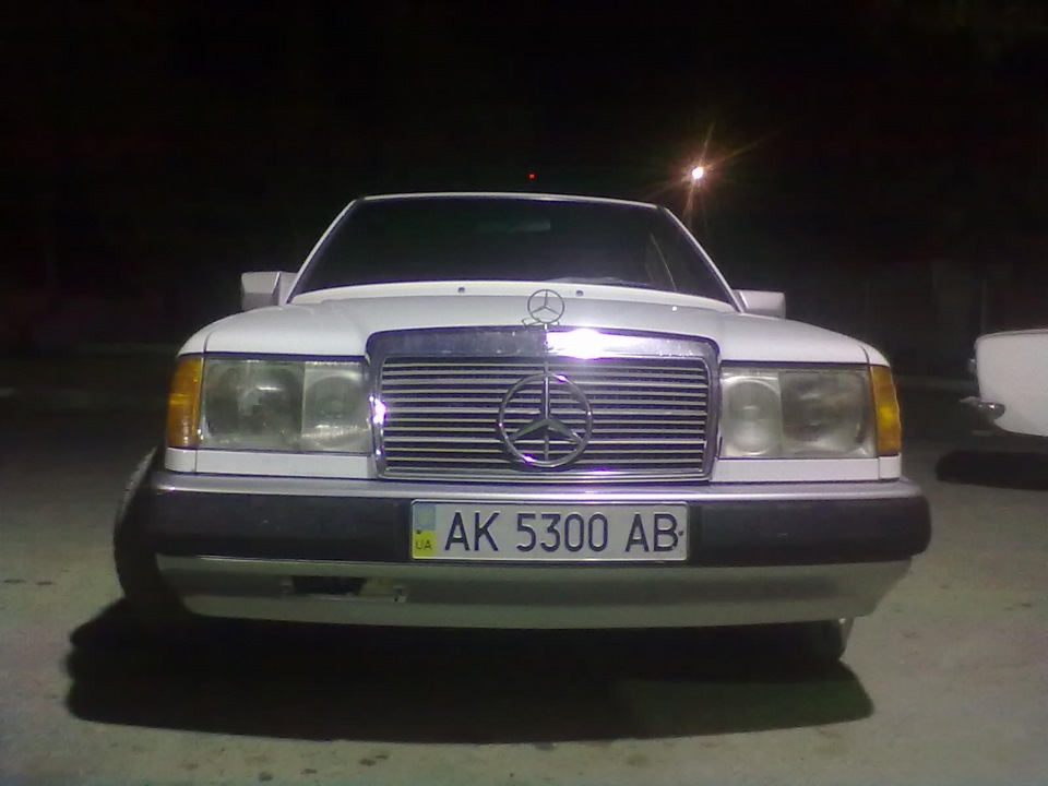 А ось і він! 2