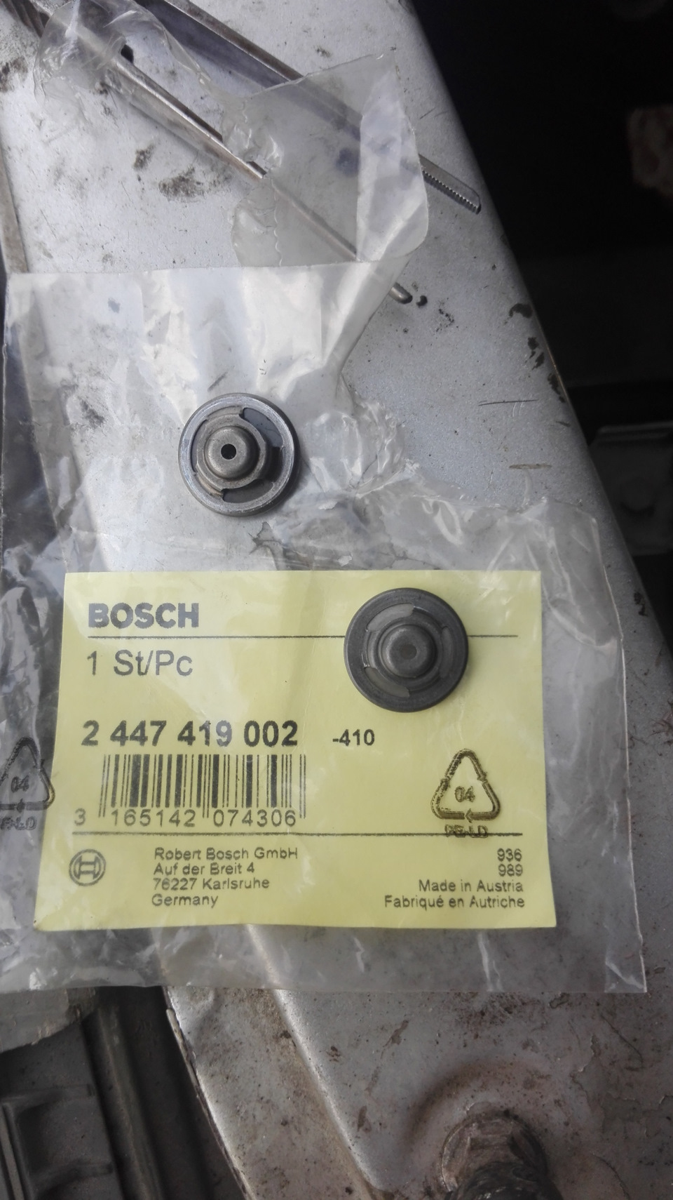 BOSCH 2 447 419 002 Клапан ТННД 1
