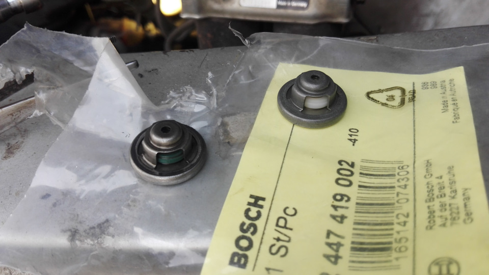 BOSCH 2 447 419 002 Клапан ТННД 2