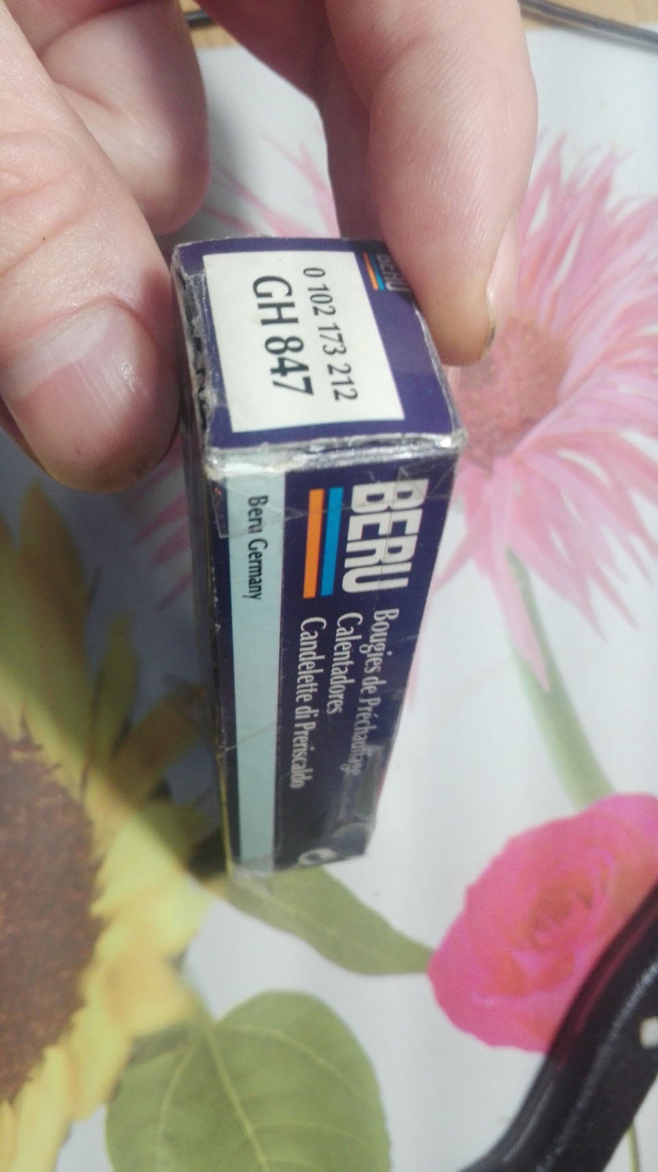 Опція 228 вебасто DBW46 Свічка розжарення 0102173212 / beru gh847 2