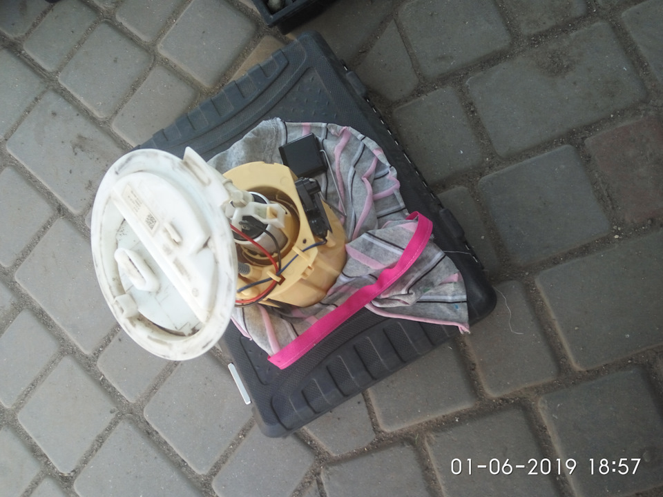 Бак чист! 2