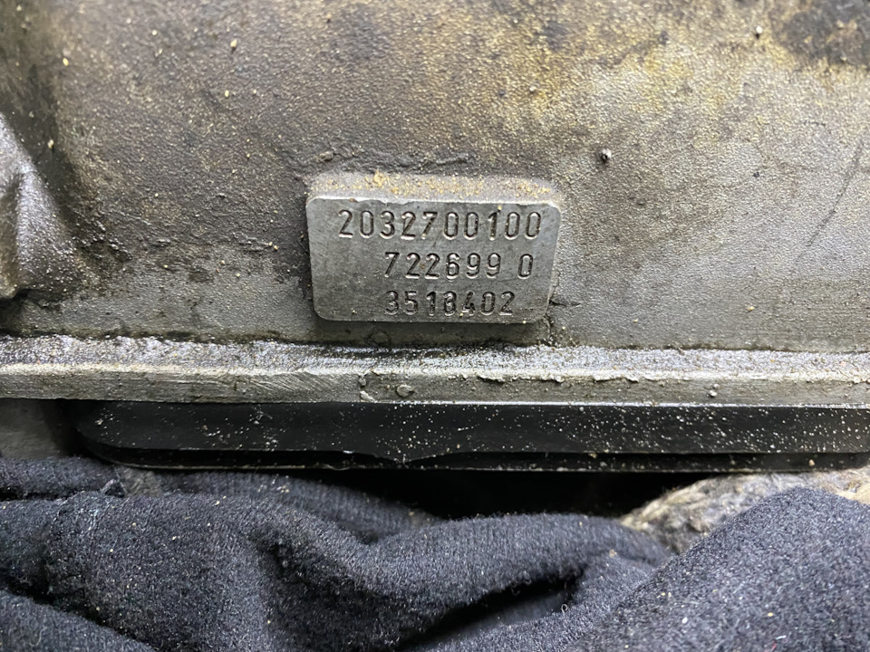 Акпп 722.6 Буксує при перемиканні 4