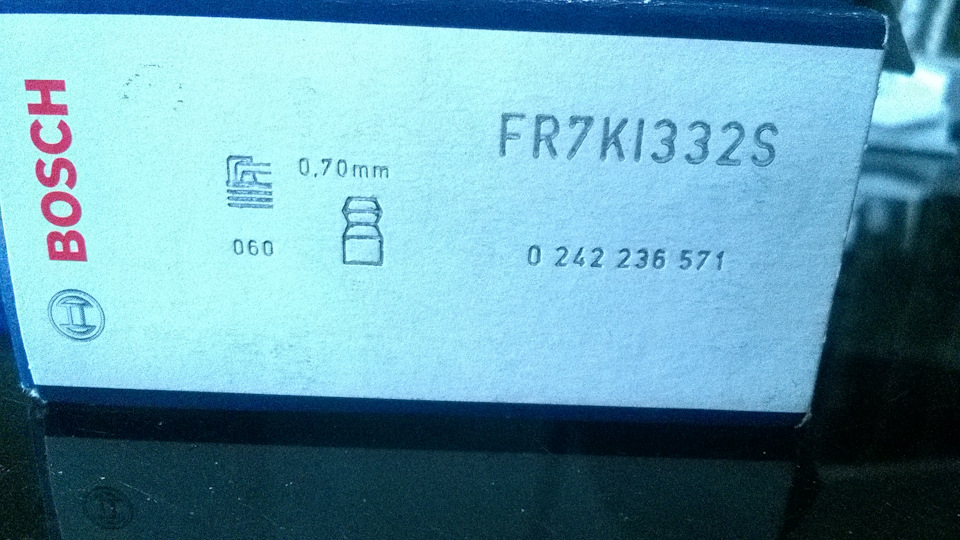 Свечи BOSCH 5