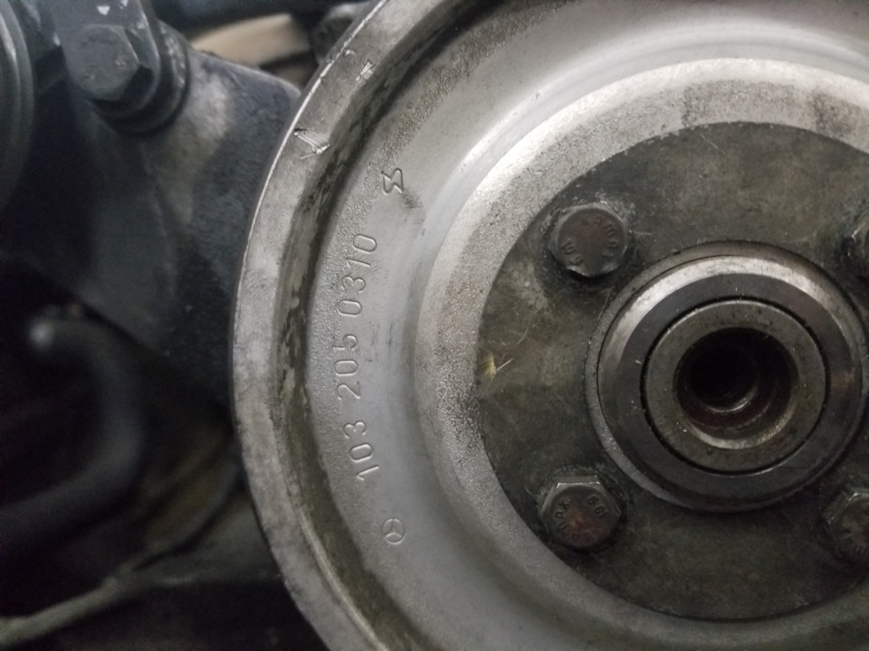 Протерся шків вискомуфти M104 1