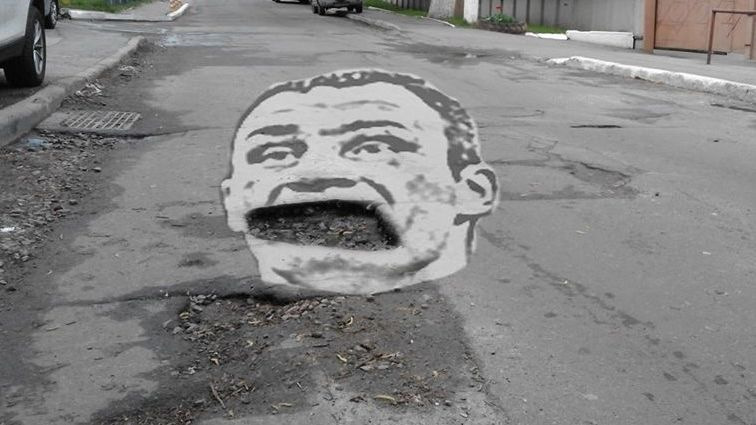 Сумка :( 1