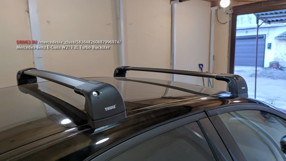 Багажник на дах - поперечки Thule WingBar Edge 9595B 4