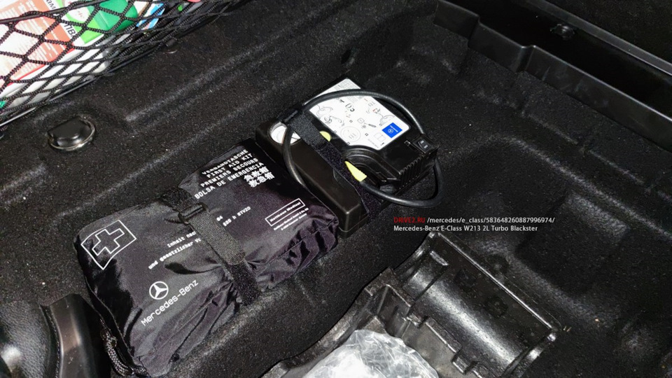 Набір інструментів B6685079128 та штатний компресор з TireFit 4