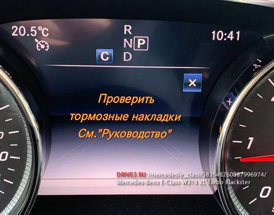 Заміна гальмівних колодок по колу