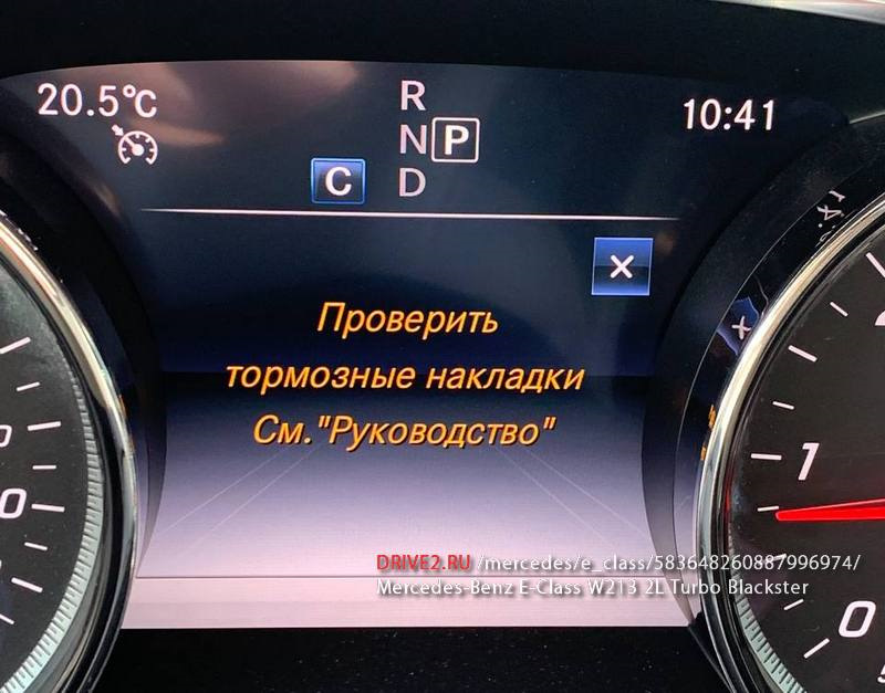 Заміна гальмівних колодок по колу 1