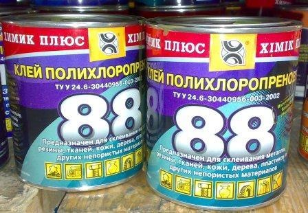Нарешті переклеїв потолок… 1