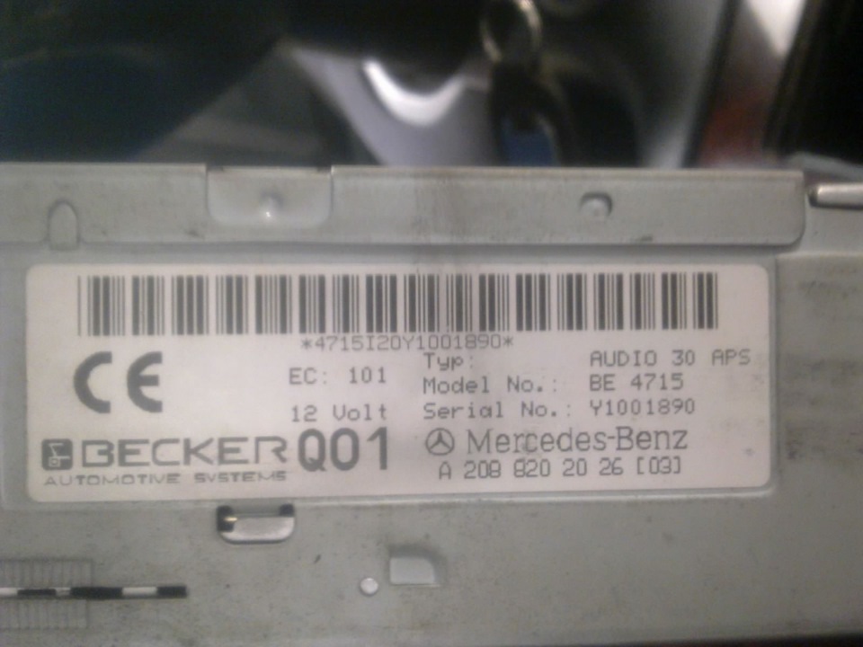 Код на Becker 4715… 2