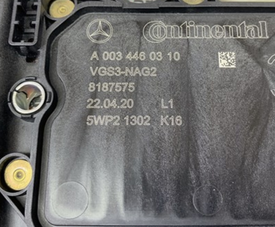 7g tronic. Semen залишив чат? 1