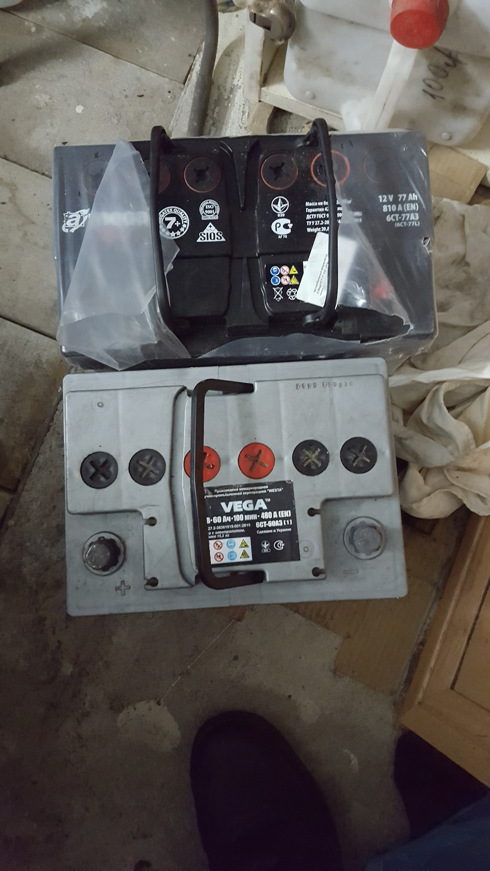Акумулятор Amega 6CT-77A3 2