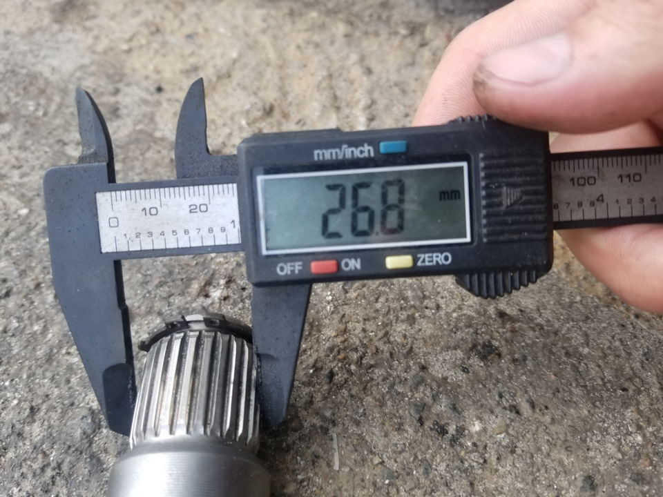 Чергова зламана піввісь. 5