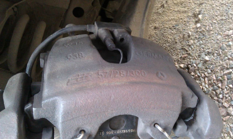 Перехід на літо 235*45 R17 5