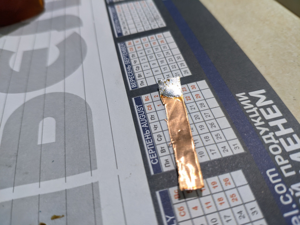 Ремонт заднього лівого стопа w 210 5