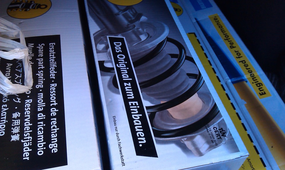 Встановлення Bilstein B6 + B3 3