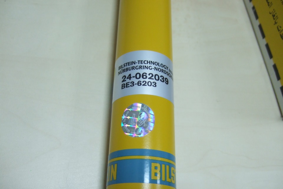 Встановлення Bilstein B6 + B3 5