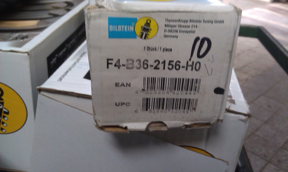 Встановлення Bilstein B6 + B3 2
