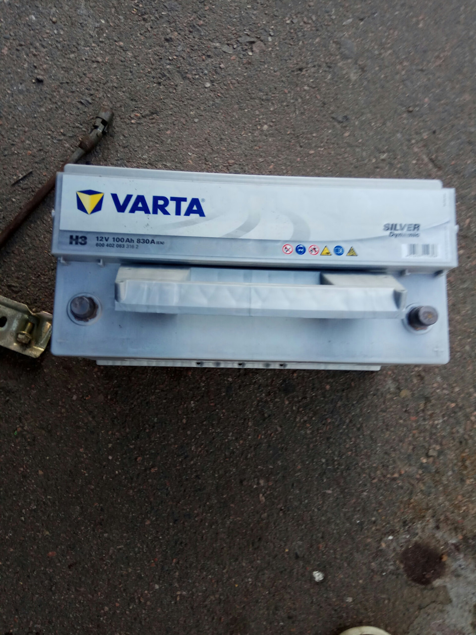 Заміна акумулятора 1