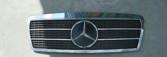 Допоможіть визначити круто або колгосп grill w210 3