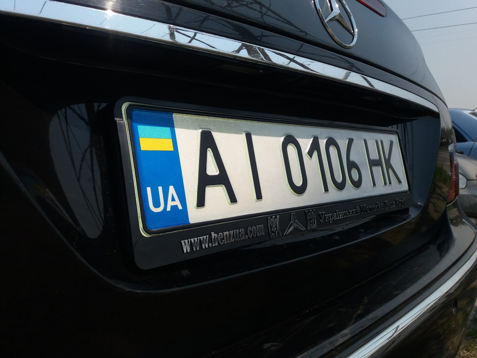 Правильні рамки 3
