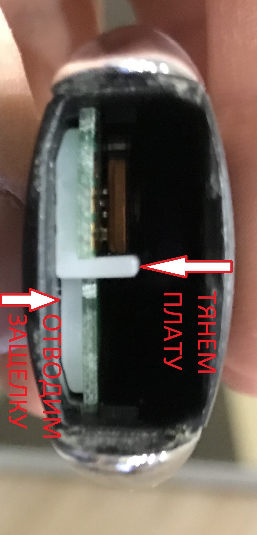 Ключ не Знайдено - Шукаємо! Ремонт ключа Keyless-Go 4
