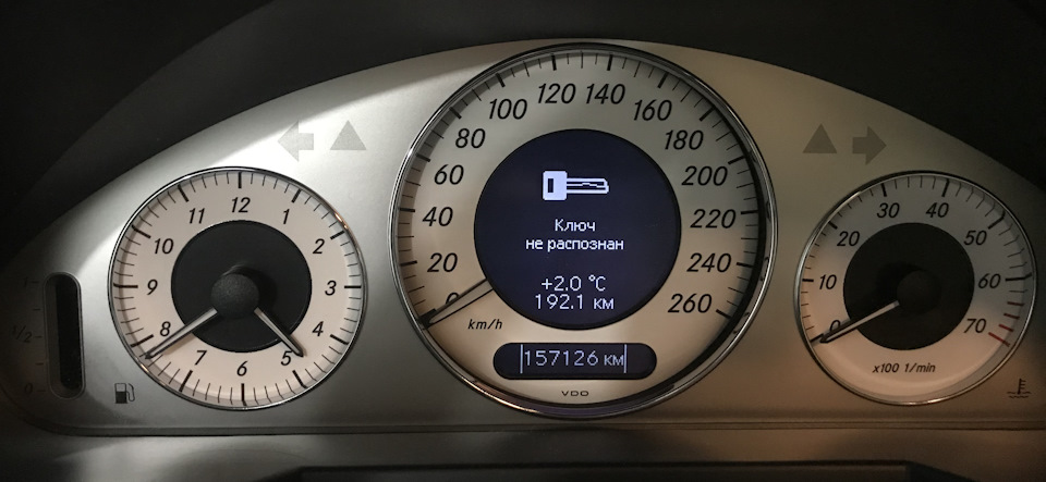 Ключ не Знайдено - Шукаємо! Ремонт ключа Keyless-Go 1