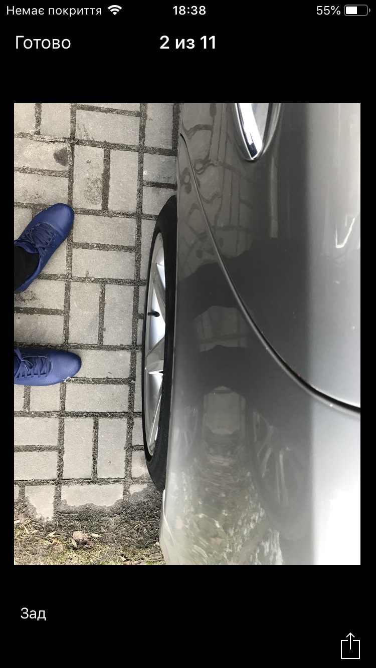 ...r18 4