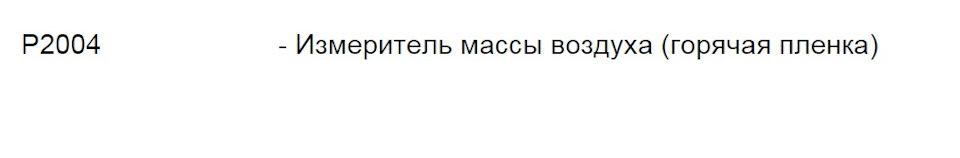 Перший Джекі Чан 2