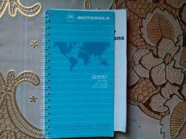 Документи, які були з машиною. 3