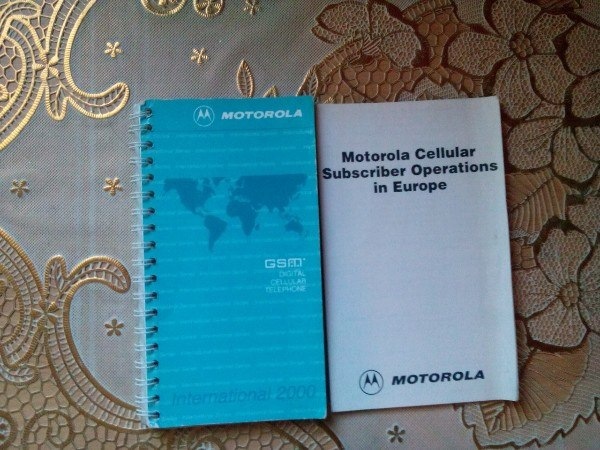 Документи, які були з машиною. 4